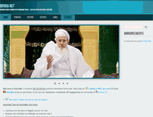Tablet Screenshot of bohranet.com